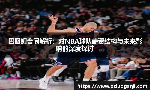 一竞技app下载