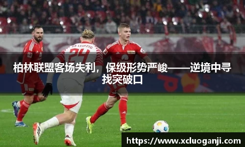 一竞技app下载